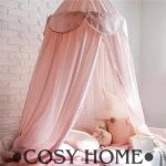 Ciel De Lit Bebe Confort
